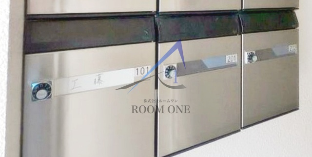 ソネットのその他共用部分|集合ポストです。