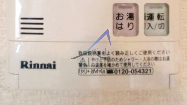 ソネットのその他