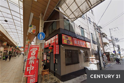 【外観】 | 筒井町貸事務所