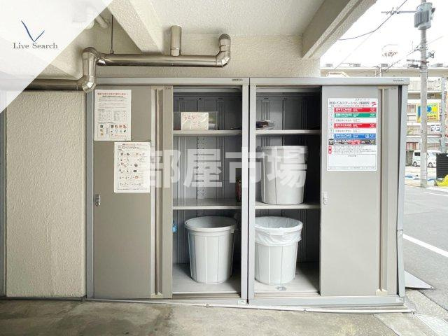 東洋ハイツのその他共用部分|ゴミ置き場