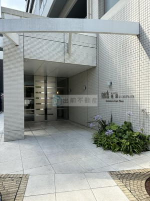 【エントランス】 | パークタワー池袋イーストプレイス