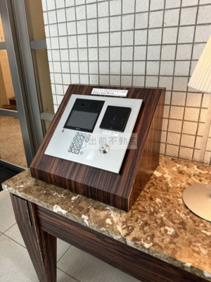 【セキュリティ】 | パークタワー池袋イーストプレイス