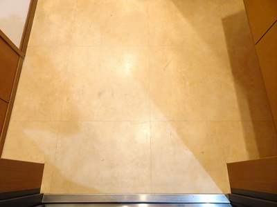 【ロビー】 | レジデンスミヤビ