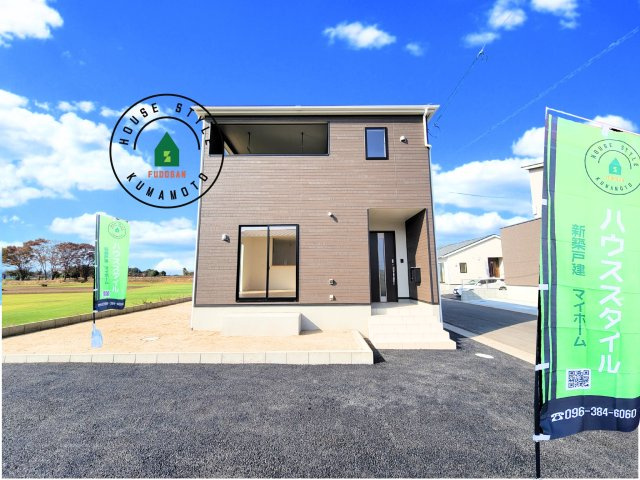 合志市栄第5-2棟(2号棟)