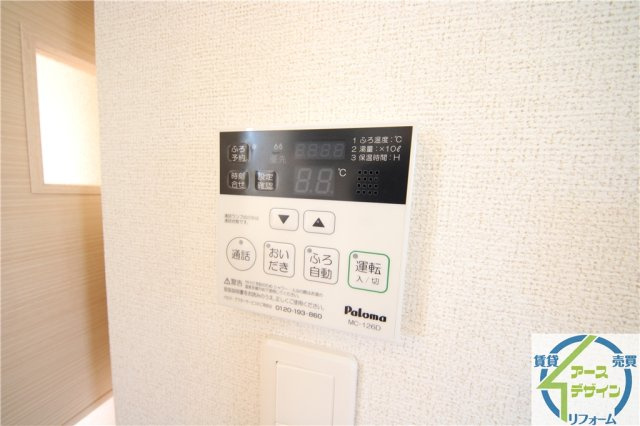 クレモンティーヌ　Cの設備|※類似部屋