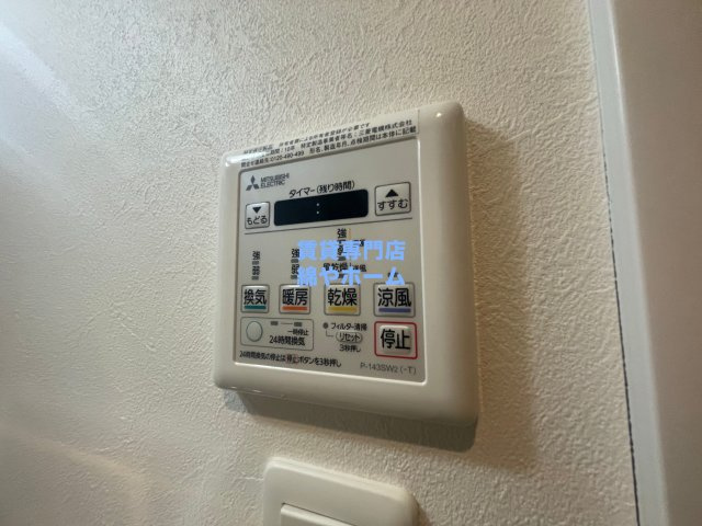 F asecia chartの設備
