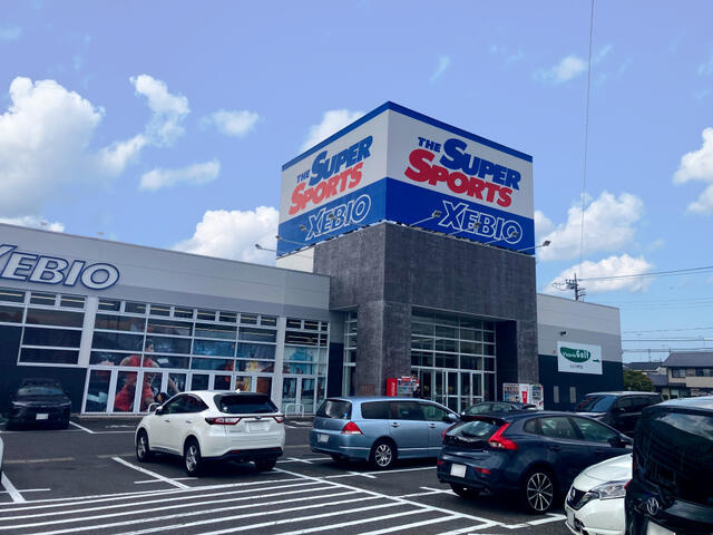 宇都宮市細谷町　239.18㎡　売地の周辺|スーパースポーツゼビ…まで357m