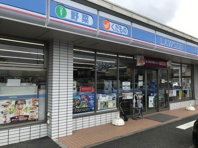 宇都宮市細谷町　239.18㎡　売地の周辺|ローソン宇都宮宝木２…まで443m