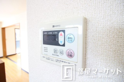 【設備】 | 萩野マンションＡ棟