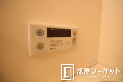 【設備】 | 萩野マンションＡ棟