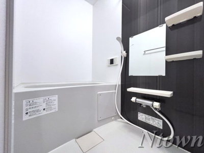 【浴室】 | エスペランサ和 | お風呂です