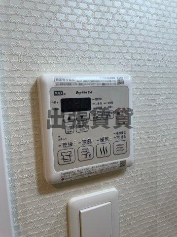 仲介手数料0円！！S-RESIDENCE山王の設備