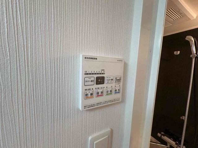 エヌステージ西船橋市川のその他