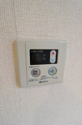 【キッチン】 | 調布ハイムピア-小島町2丁目-