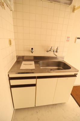 【キッチン】 | 調布ハイムピア-小島町2丁目-