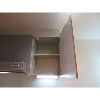 【収納】 | ヒルコート万騎が原 | キッチン上収納