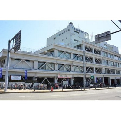 【周辺】 | ヒルコート万騎が原 | 役所「旭区役所まで2400ｍ」旭区役所