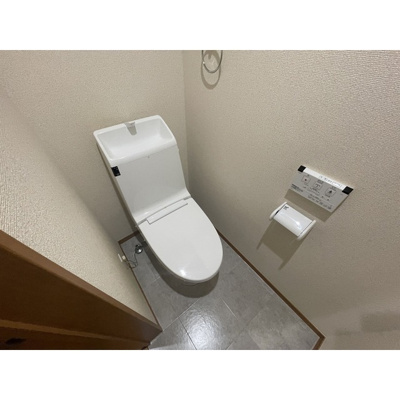 【トイレ】 | ヒルコート万騎が原 | ウォッシュレット