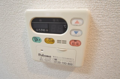 【その他】ライムランド（増築）