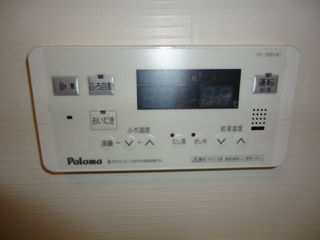 ウィズ・コートのその他|浴室設備