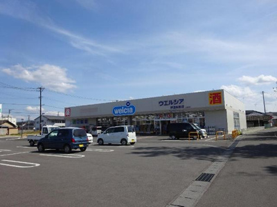 【周辺】 | ロイヤルハイツ　フローラ | ウエルシア伊達保原店まで622ｍ