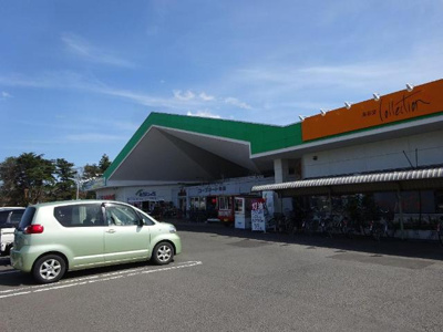 【周辺】 | ロイヤルハイツ　フローラ | コープマート保原まで527ｍ