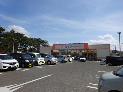 【周辺】 | ロイヤルハイツ　フローラ | ザ・ダイソーコープマート保原店まで423ｍ