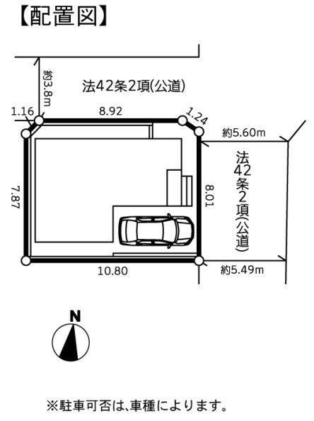 寒川町一之宮3丁目新築戸建て　6期の区画図|区画図「寒川町一之宮3丁目新築戸建て」
