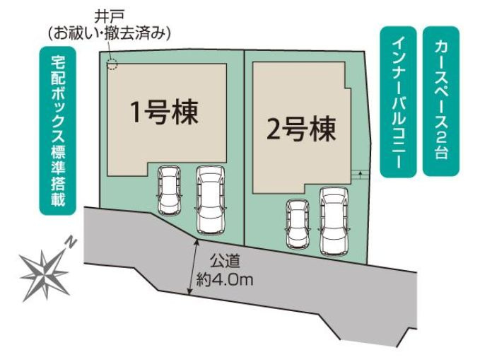 大和市福田新築戸建て　2号棟の区画図|区画図「大和市福田新築戸建て」