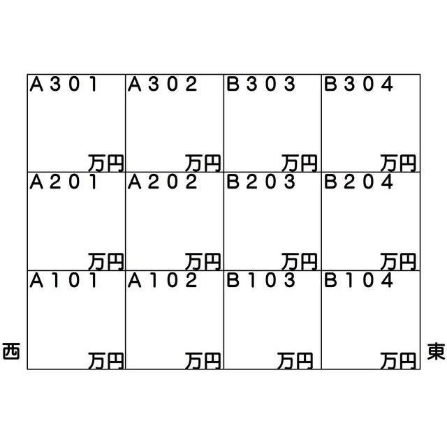 岐阜市柳津町上佐波１丁目のアパートの外観