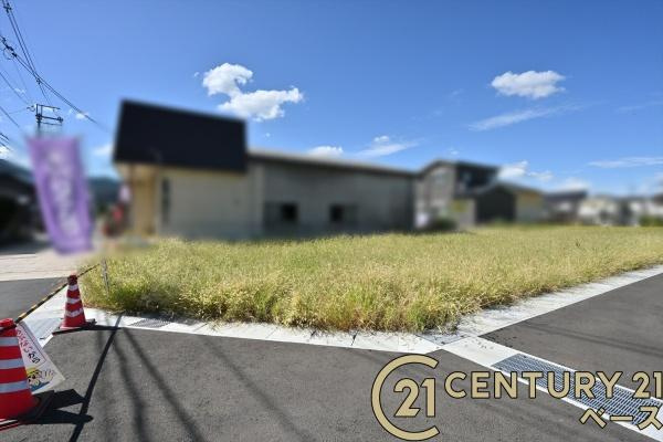 葛城市長尾の売地