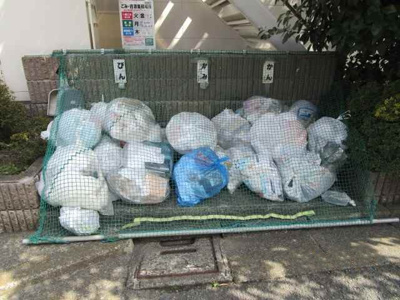 【その他】 | レオパレスイーイーエー