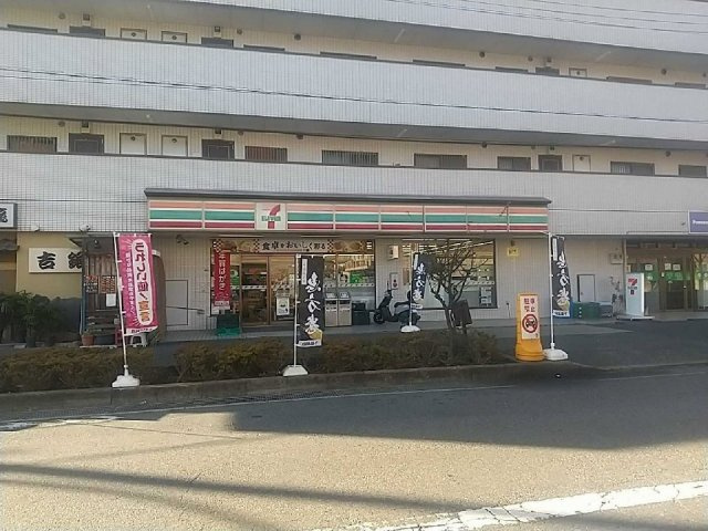レオパレス小柳町Ⅱの周辺