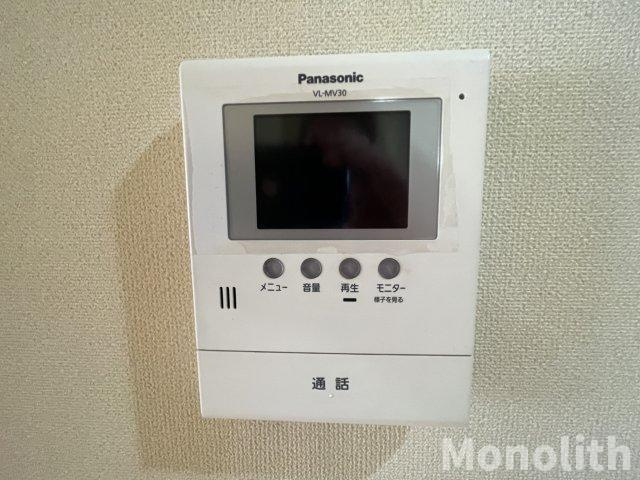 メゾンアイリスのセキュリティ