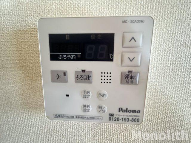 メゾンアイリスの設備