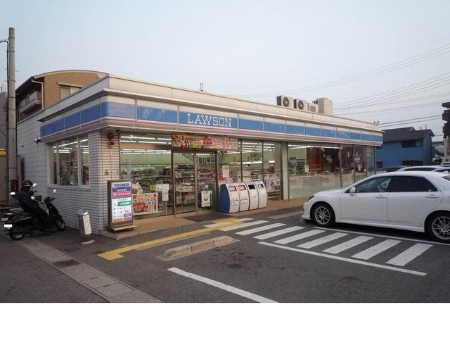 エテルノ甲東園の周辺|ローソン西宮段上１丁目店様まで400m
