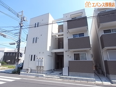 【外観】 | フォンティーナ蘇我 | 外観もきれいです