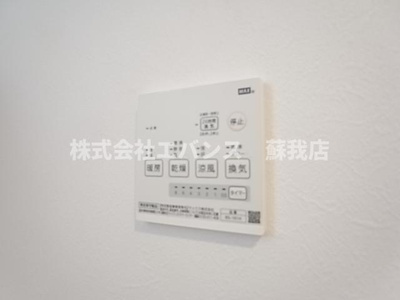 【設備】 | フォンティーナ蘇我