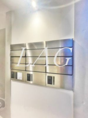 【その他共用部分】 | Ｃｅｎｔｅｌｌｅｏ練馬 | 宅配ボックスです。