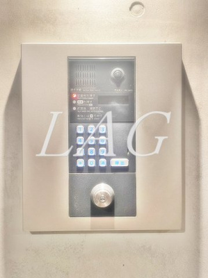 【セキュリティ】 | Ｃｅｎｔｅｌｌｅｏ練馬 | オートロックです。