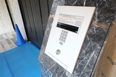 【セキュリティ】 | アドバンス大阪セレーノ