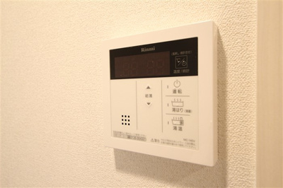 【セキュリティ】 | アドバンス大阪セレーノ