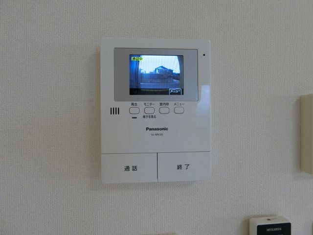 ケローネのセキュリティ