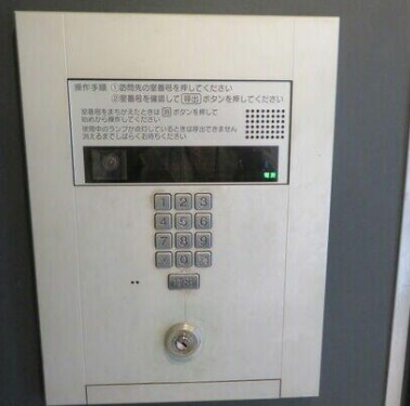 グランルージュ中之島南のセキュリティ