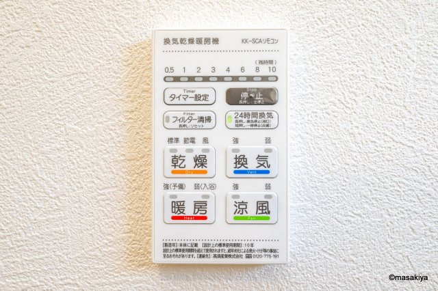 長野市松岡新築住宅　3