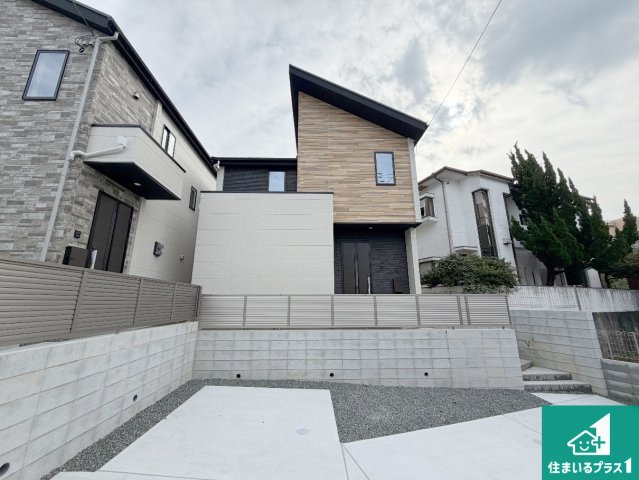 神戸市北区緑町　第1期　新築一戸建て