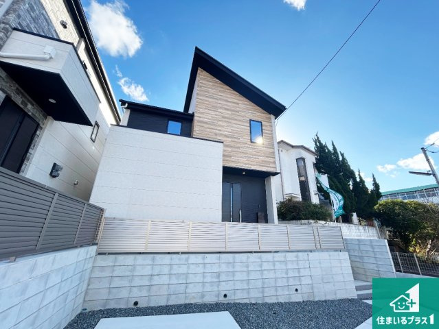 神戸市北区緑町　第1期　新築一戸建て