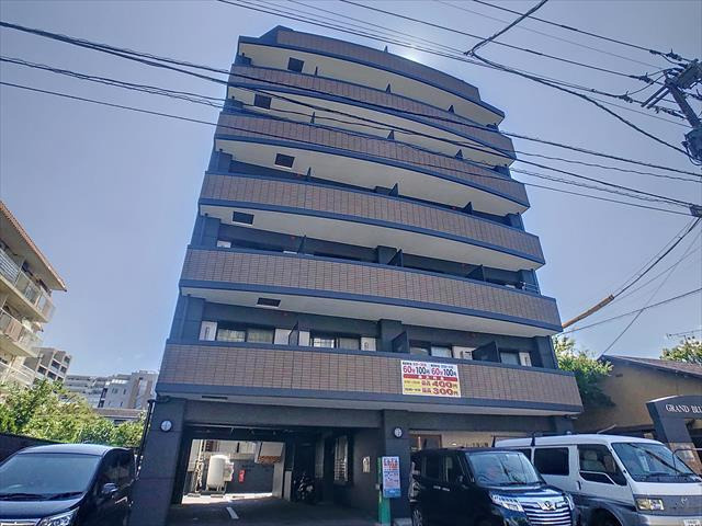 グランブルー大濠公園の外観