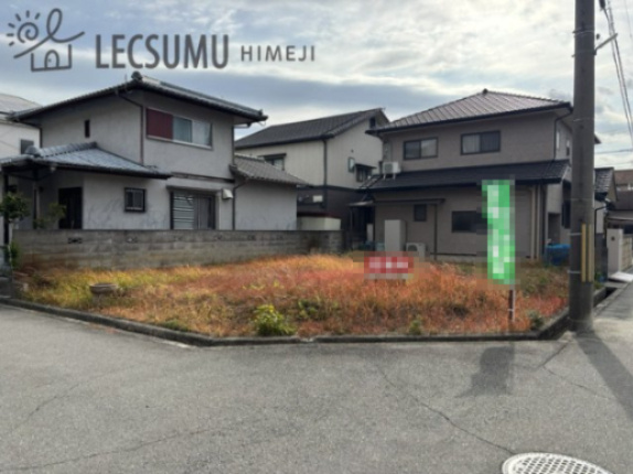 姫路市広畑区才/売土地の外観
