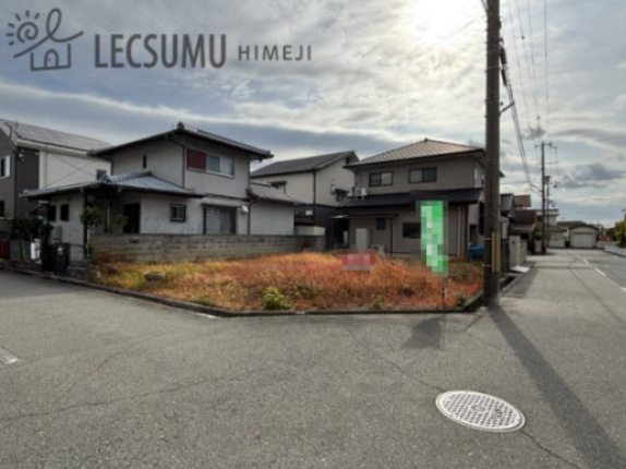 姫路市広畑区才/売土地の前面道路含む現地写真